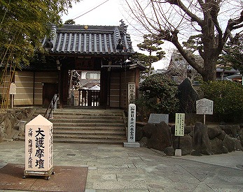 1 萩寺　3.jpg